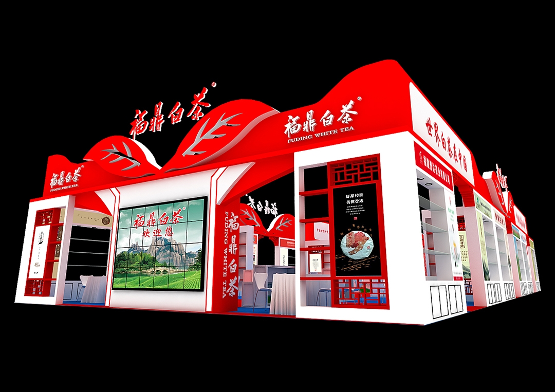 福鼎白茶展團