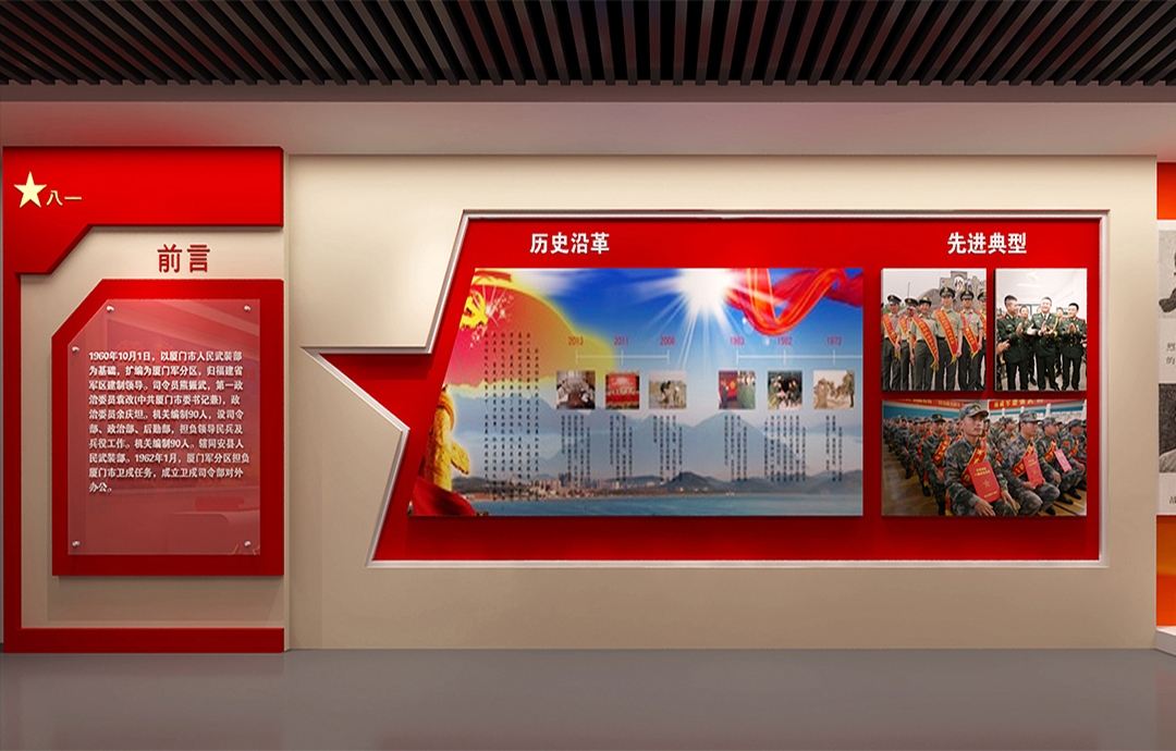 設計套-3.jpg