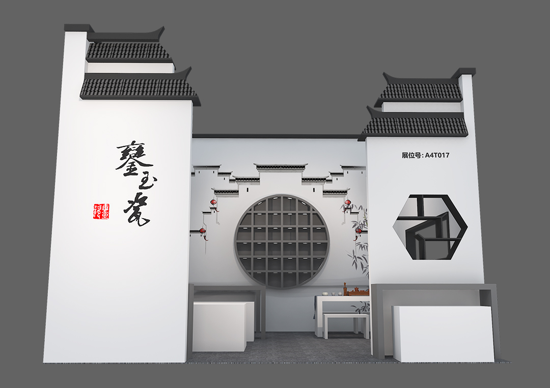 新星陶瓷-鑾玉瓷