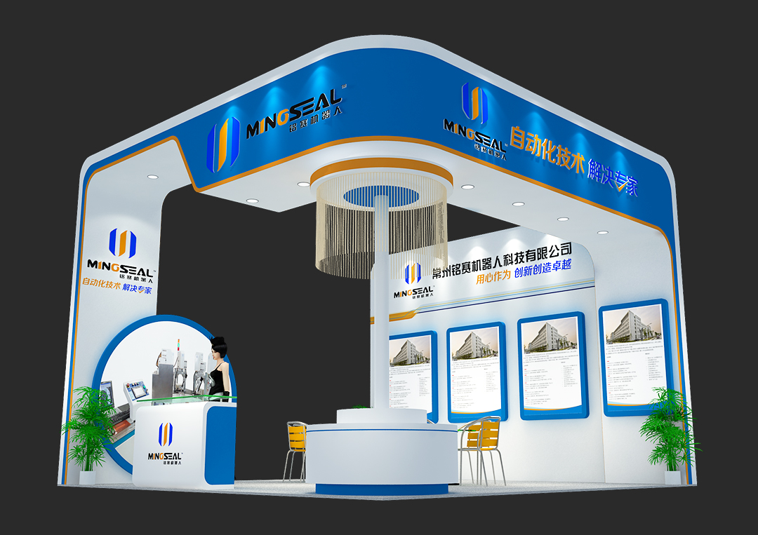 銘賽機器人.jpg